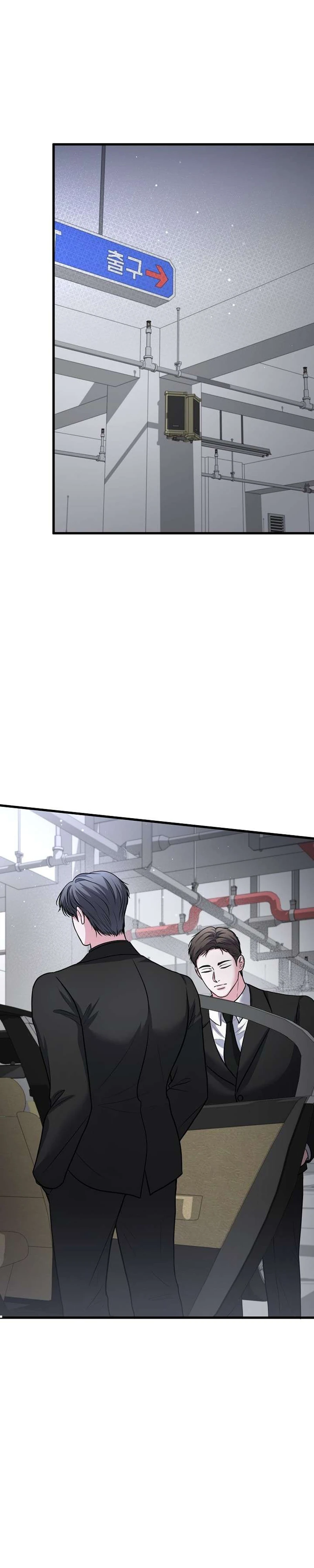 Read Sagye-ui Bam chapter 14 image 31 on Lezhin