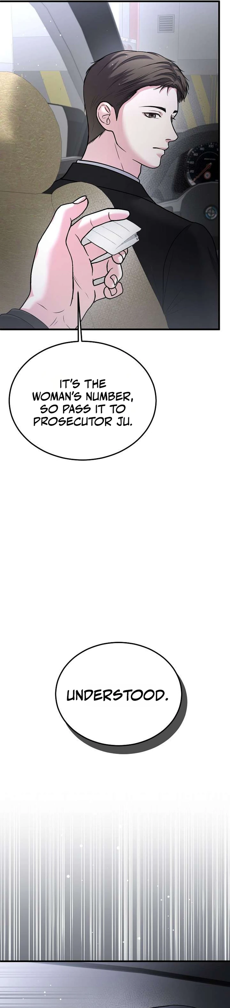 Read Sagye-ui Bam chapter 14 image 33 on Lezhin
