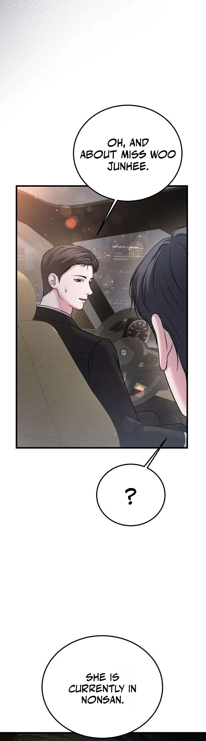Read Sagye-ui Bam chapter 14 image 41 on Lezhin