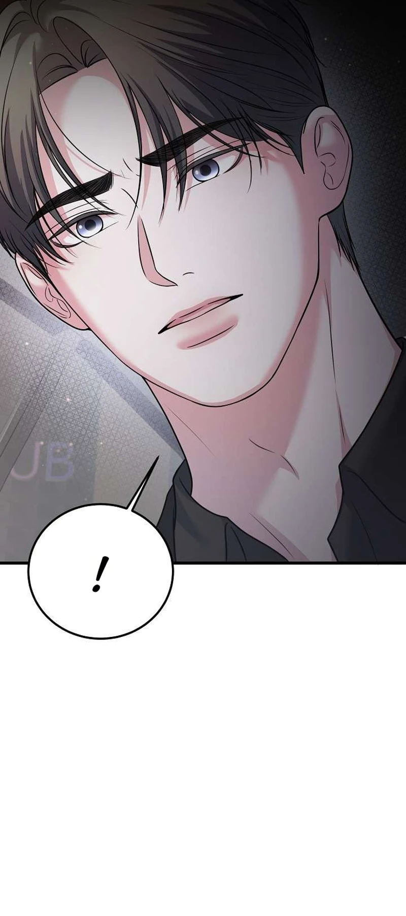 Read Sagye-ui Bam chapter 14 image 42 on Lezhin
