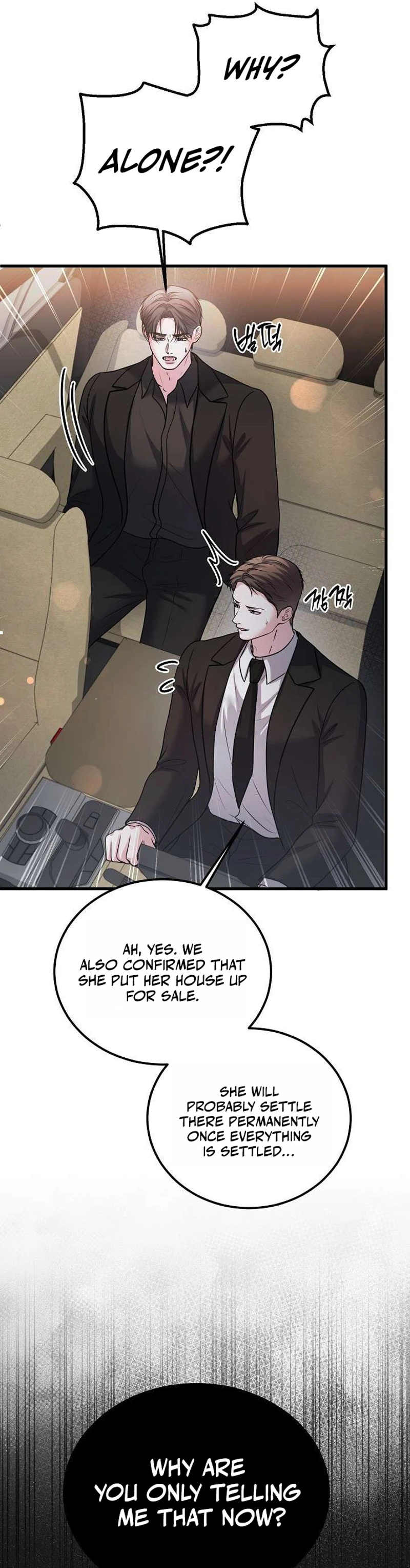 Read Sagye-ui Bam chapter 14 image 43 on Lezhin
