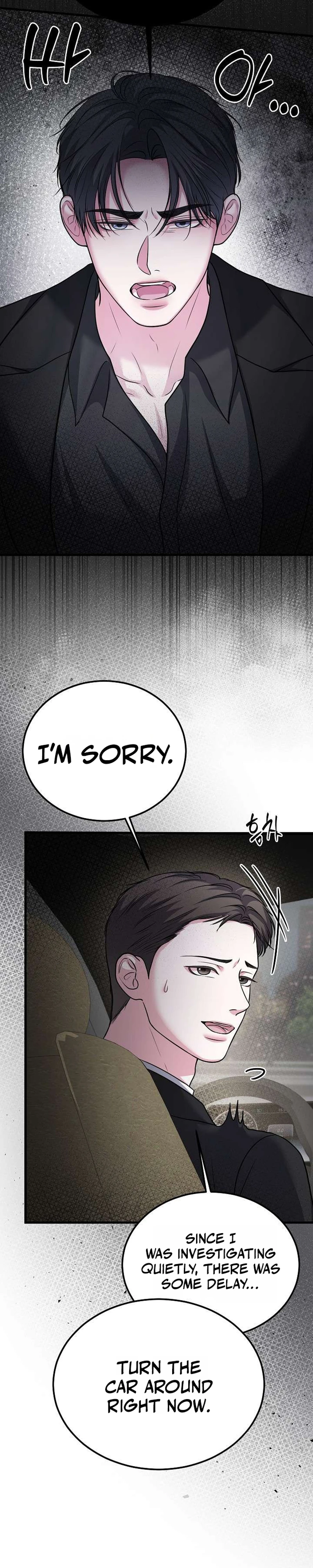 Read Sagye-ui Bam chapter 14 image 44 on Lezhin