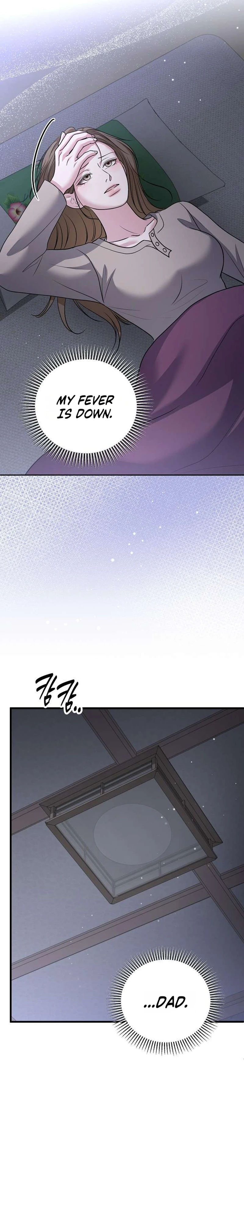 Read Sagye-ui Bam chapter 14 image 47 on Lezhin