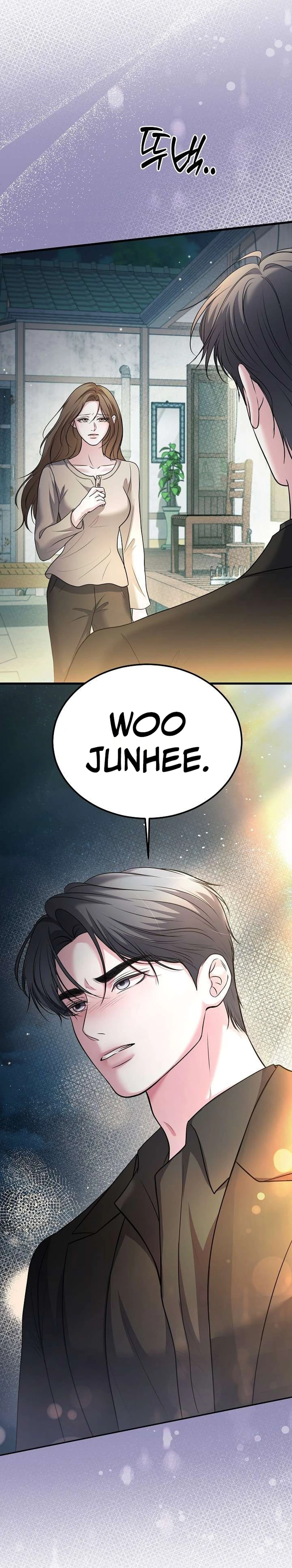 Read Sagye-ui Bam chapter 14 image 51 on Lezhin