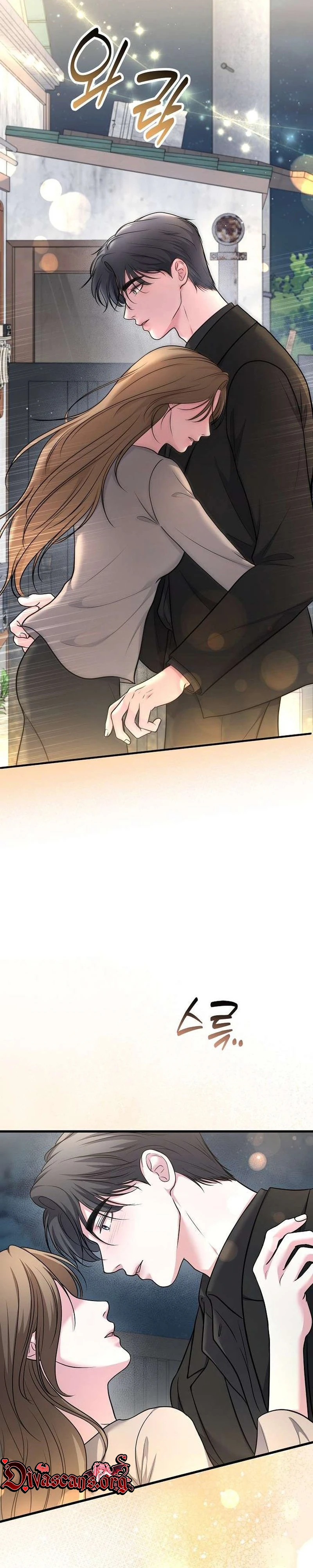 Read Sagye-ui Bam chapter 15 image 31 on Lezhin