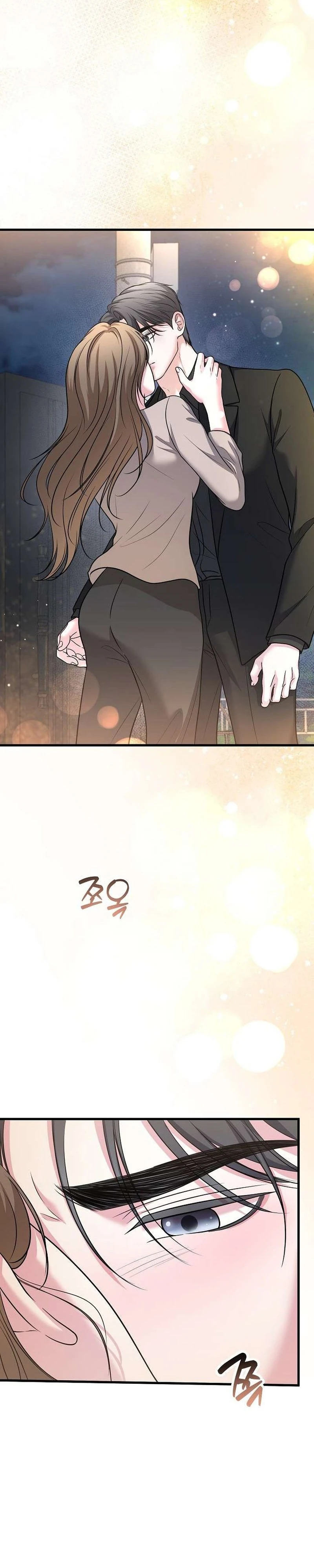 Read Sagye-ui Bam chapter 15 image 32 on Lezhin