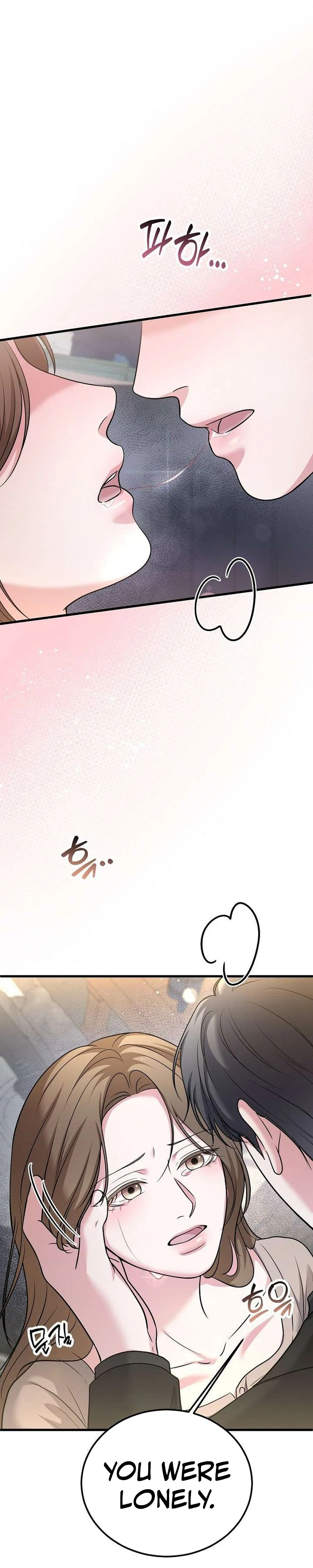 Read Sagye-ui Bam chapter 15 image 34 on Lezhin