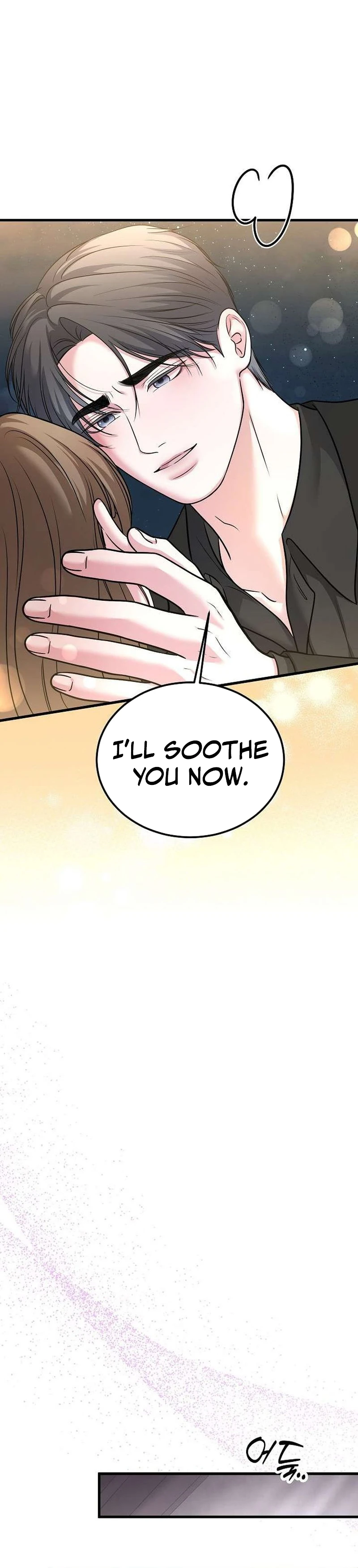 Read Sagye-ui Bam chapter 15 image 35 on Lezhin
