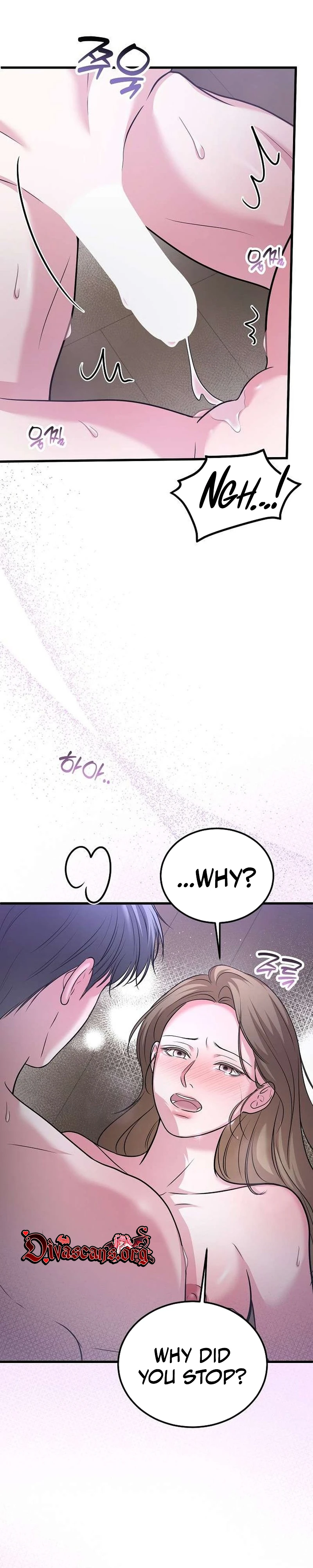 Read Sagye-ui Bam chapter 15 image 49 on Lezhin