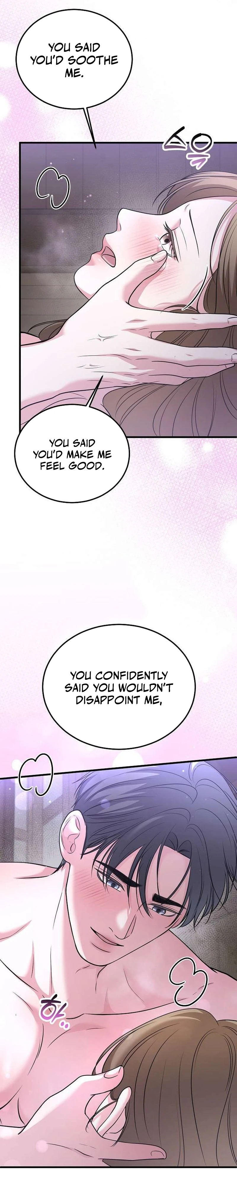 Read Sagye-ui Bam chapter 15 image 50 on Lezhin