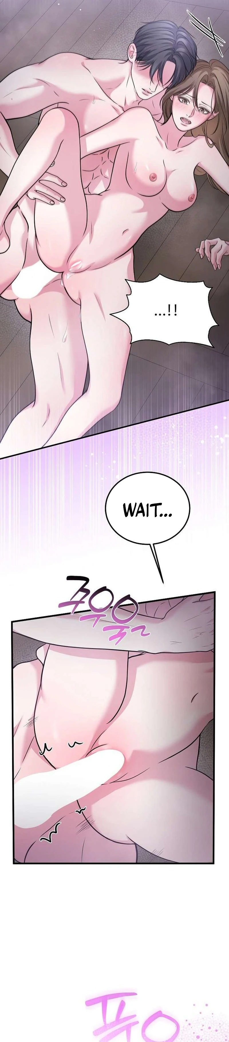 Read Sagye-ui Bam chapter 15 image 52 on Lezhin