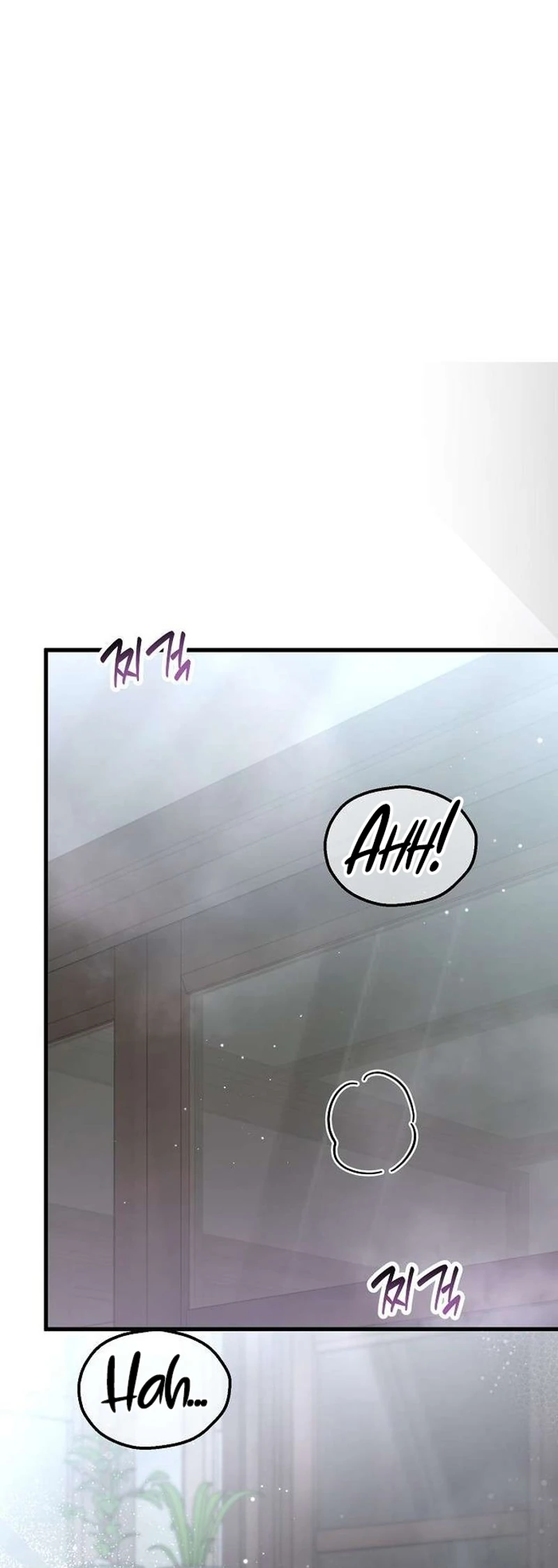 Read Sagye-ui Bam chapter 16 image 11 on Lezhin