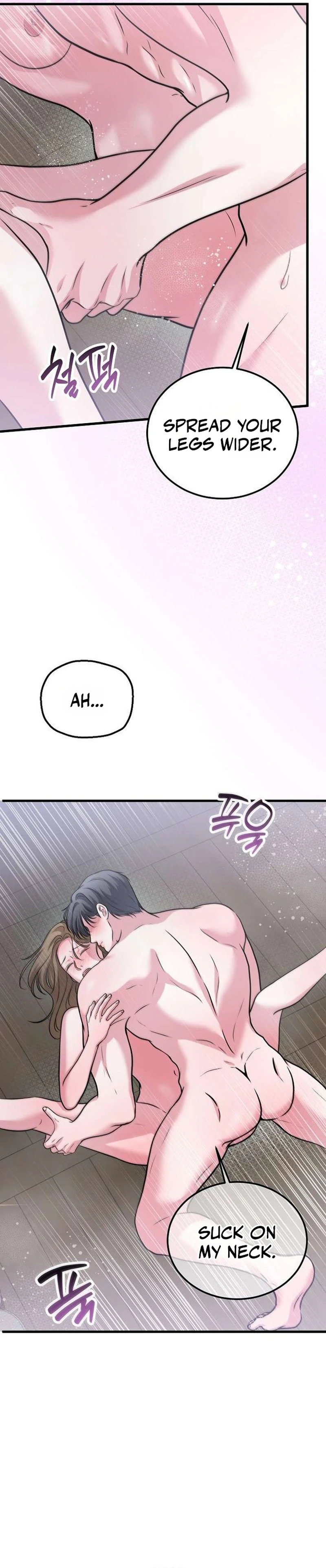 Read Sagye-ui Bam chapter 16 image 19 on Lezhin