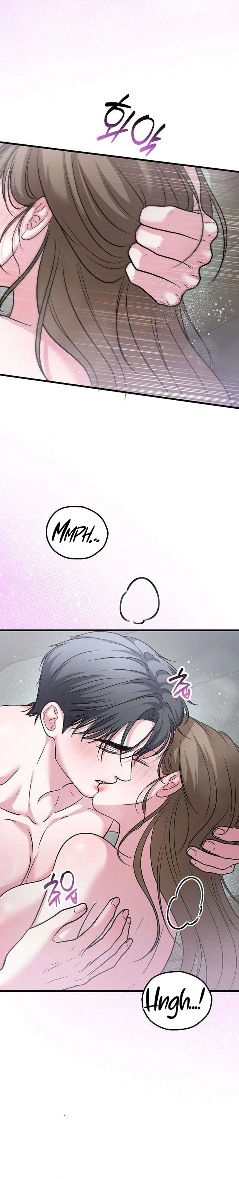 Read Sagye-ui Bam chapter 16 image 21 on Lezhin