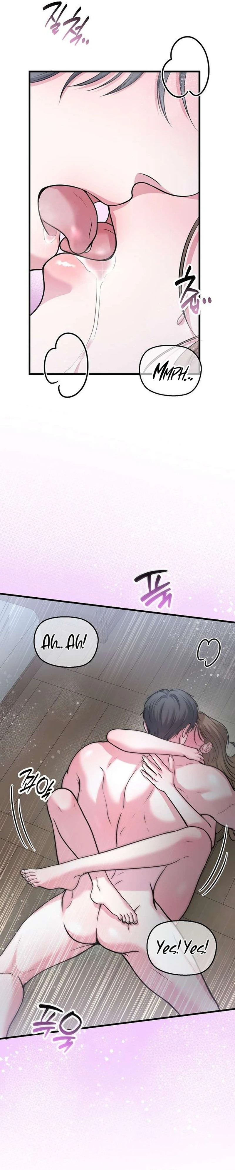 Read Sagye-ui Bam chapter 16 image 22 on Lezhin