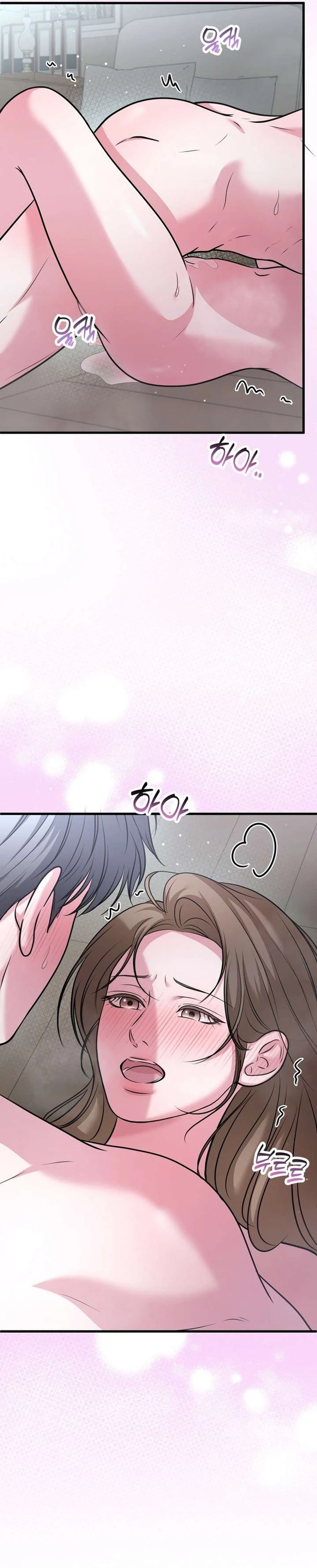 Read Sagye-ui Bam chapter 16 image 27 on Lezhin