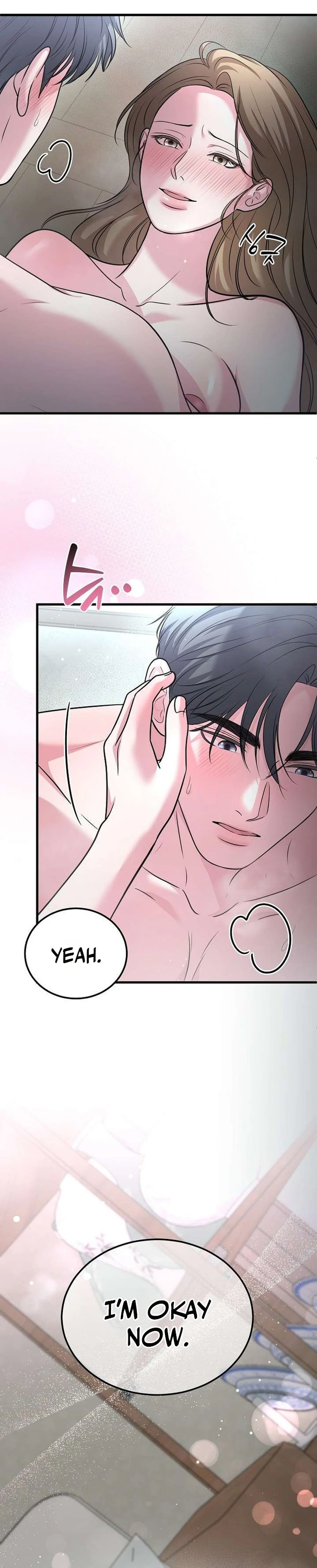 Read Sagye-ui Bam chapter 16 image 46 on Lezhin