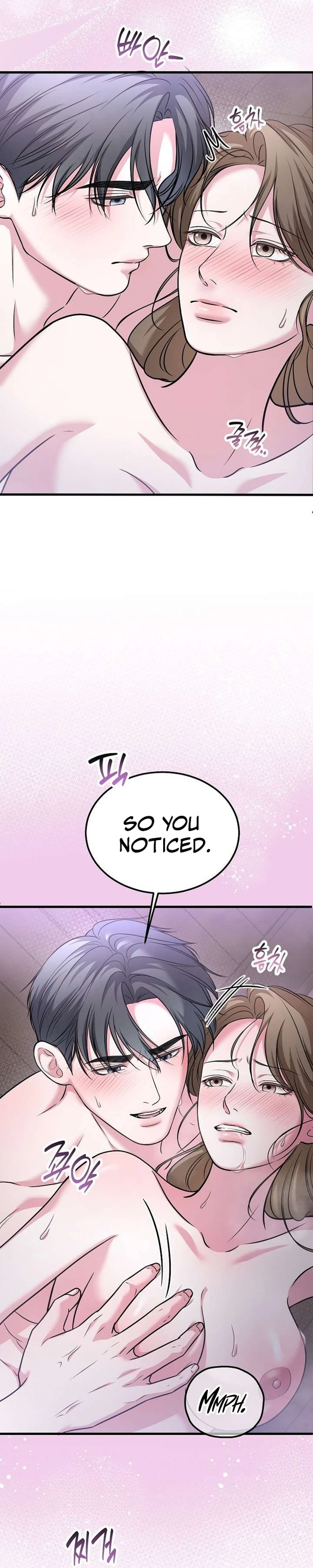 Read Sagye-ui Bam chapter 16 image 5 on Lezhin