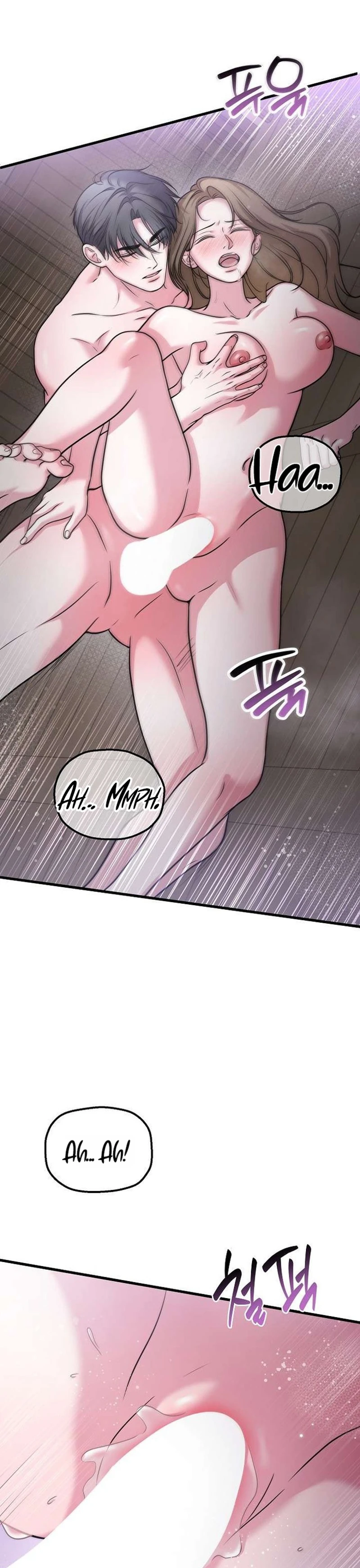 Read Sagye-ui Bam chapter 16 image 7 on Lezhin