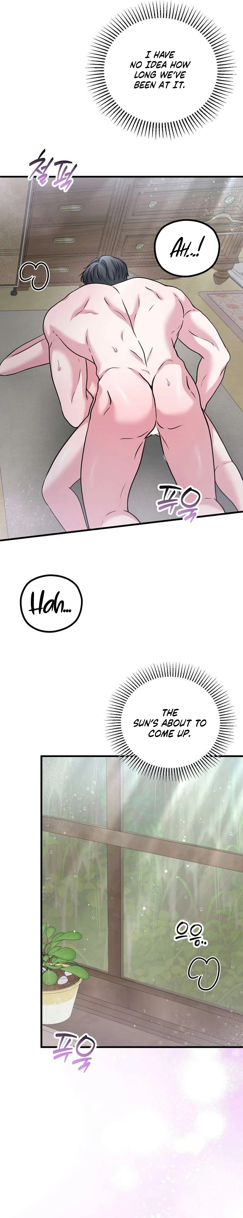 Read Sagye-ui Bam chapter 17 image 14 on Lezhin