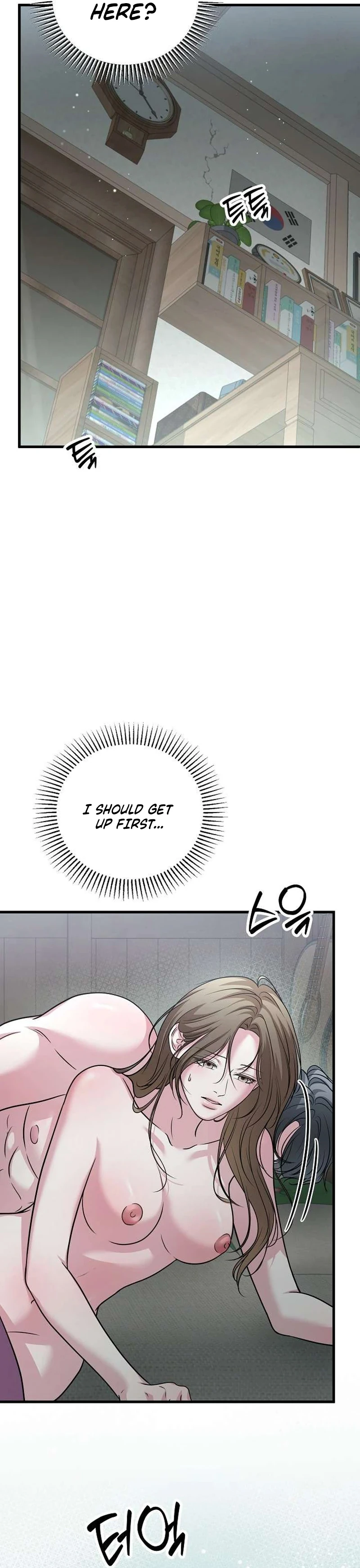 Read Sagye-ui Bam chapter 17 image 2 on Lezhin