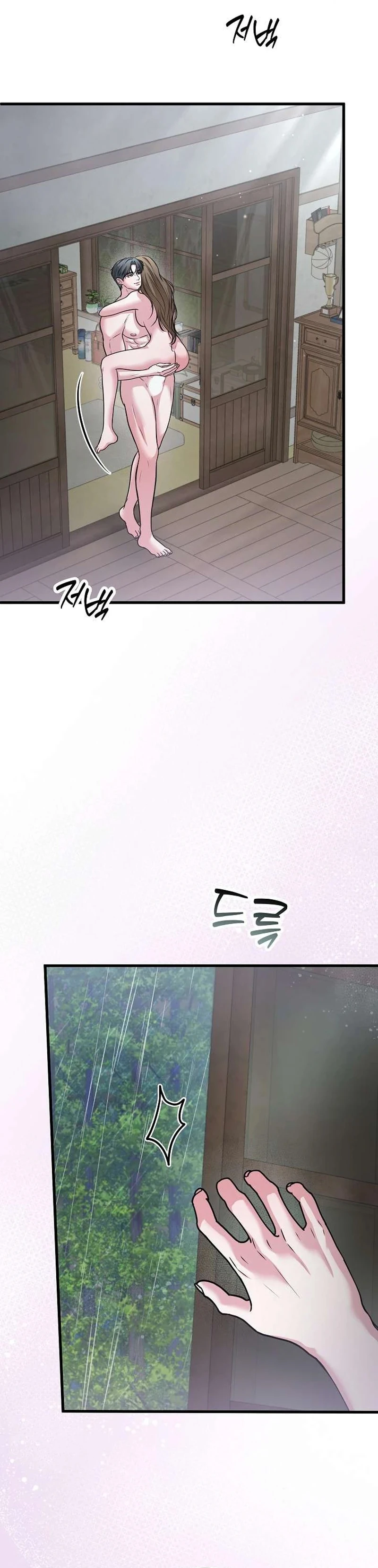 Read Sagye-ui Bam chapter 17 image 25 on Lezhin