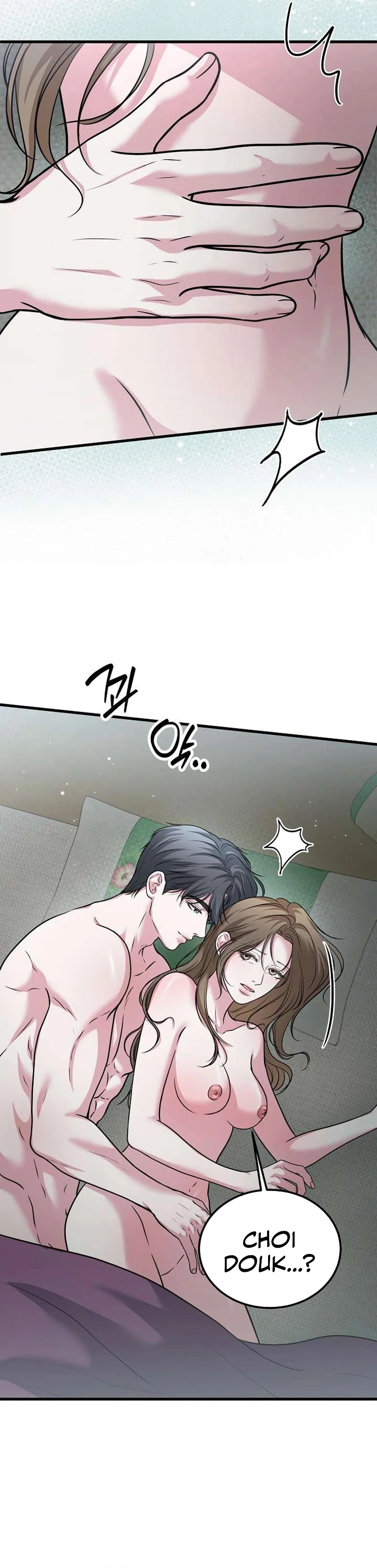 Read Sagye-ui Bam chapter 17 image 3 on Lezhin