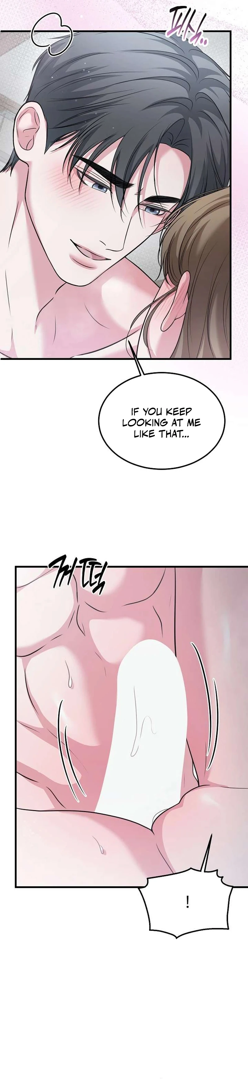 Read Sagye-ui Bam chapter 17 image 37 on Lezhin