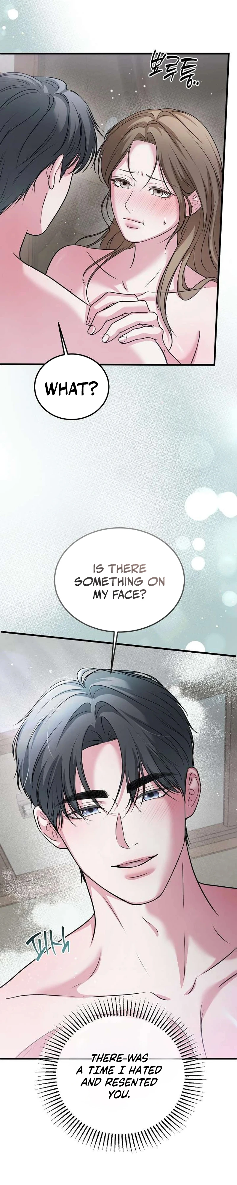 Read Sagye-ui Bam chapter 17 image 39 on Lezhin
