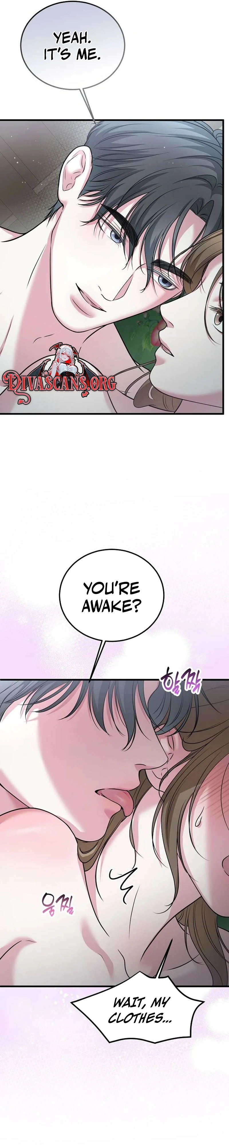 Read Sagye-ui Bam chapter 17 image 4 on Lezhin