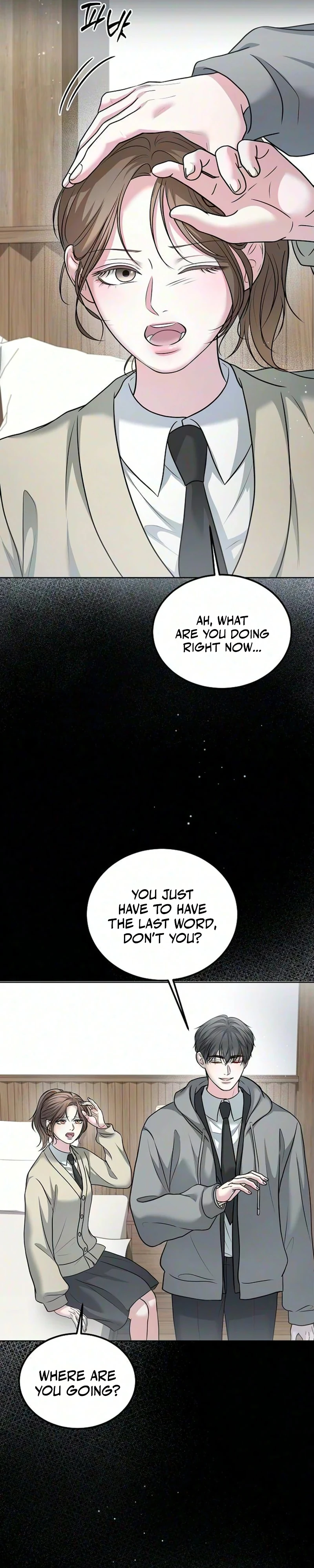 Read Sagye-ui Bam chapter 18 image 2 on Lezhin
