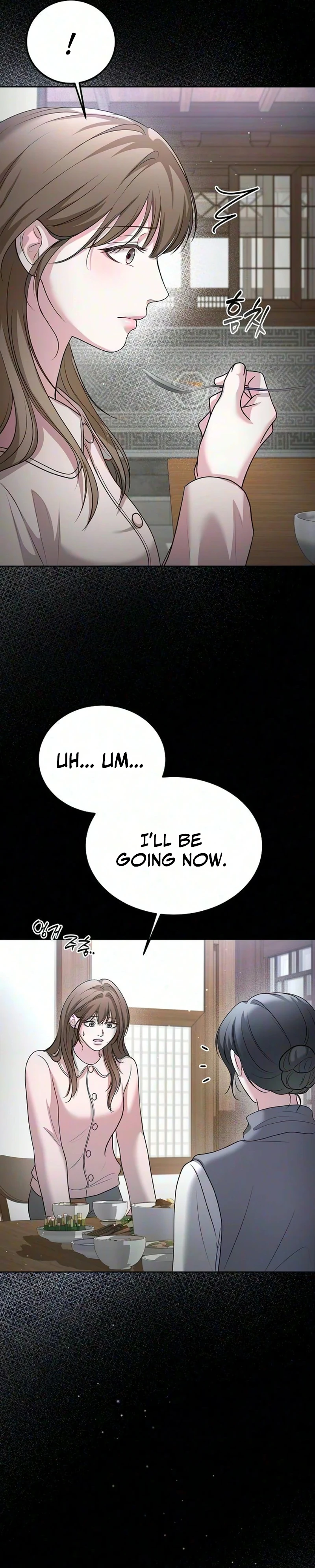 Read Sagye-ui Bam chapter 18 image 29 on Lezhin