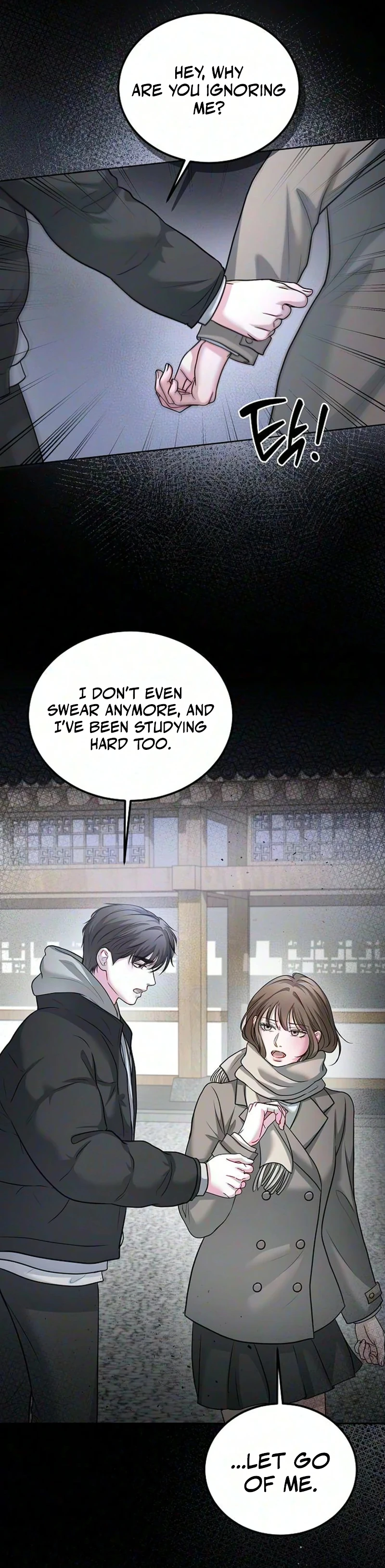 Read Sagye-ui Bam chapter 18 image 42 on Lezhin