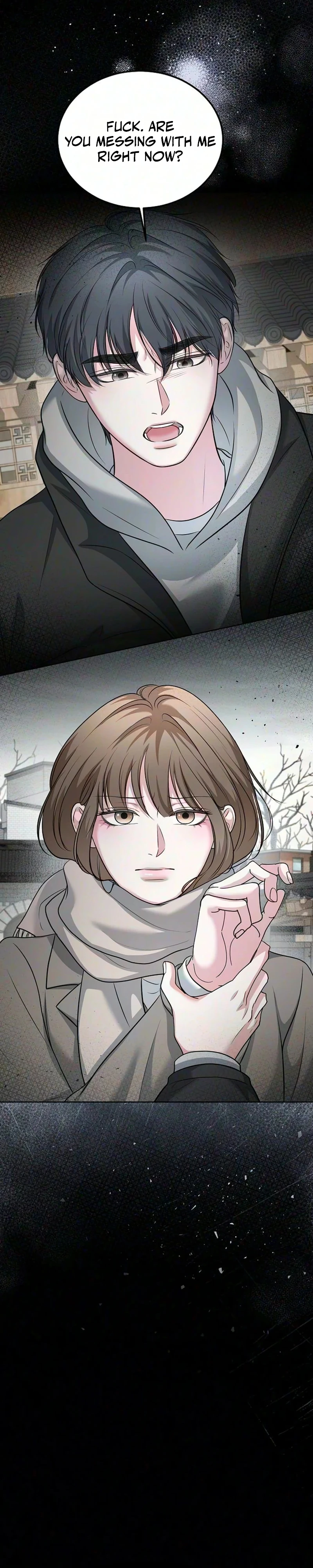 Read Sagye-ui Bam chapter 18 image 43 on Lezhin