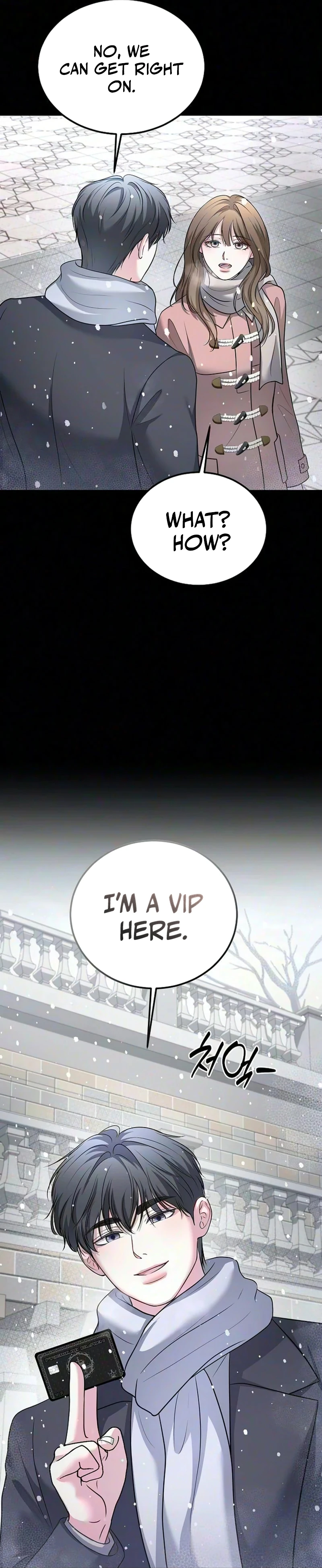 Read Sagye-ui Bam chapter 19 image 17 on Lezhin