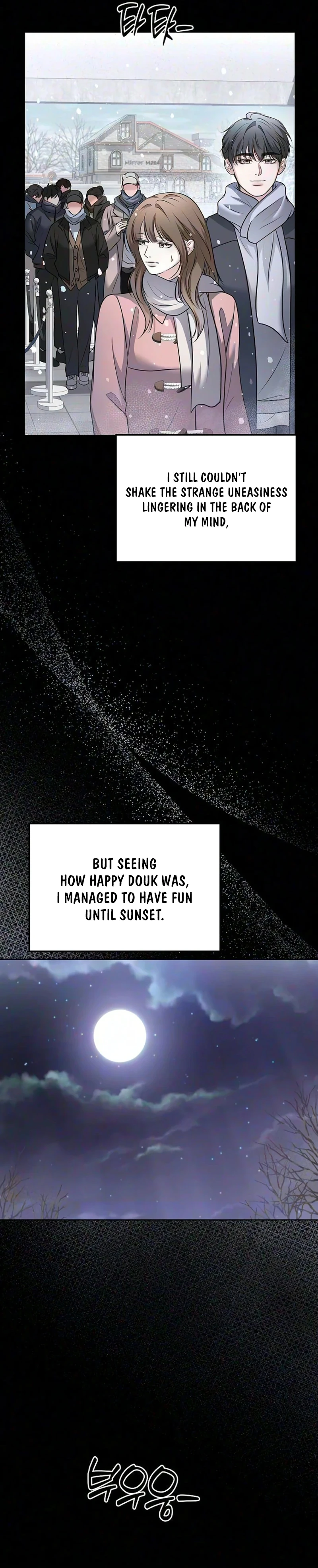 Read Sagye-ui Bam chapter 19 image 19 on Lezhin