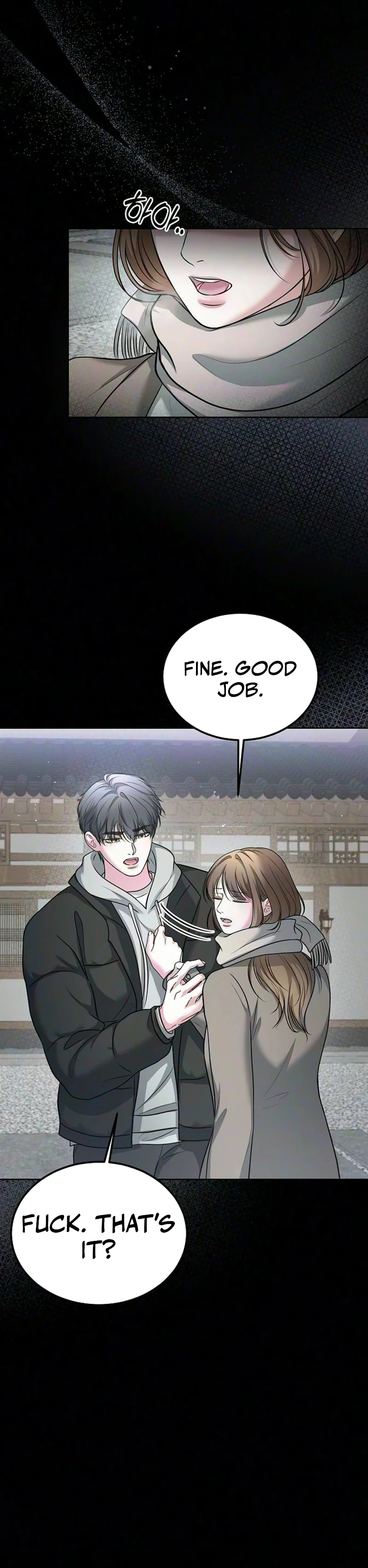 Read Sagye-ui Bam chapter 19 image 3 on Lezhin