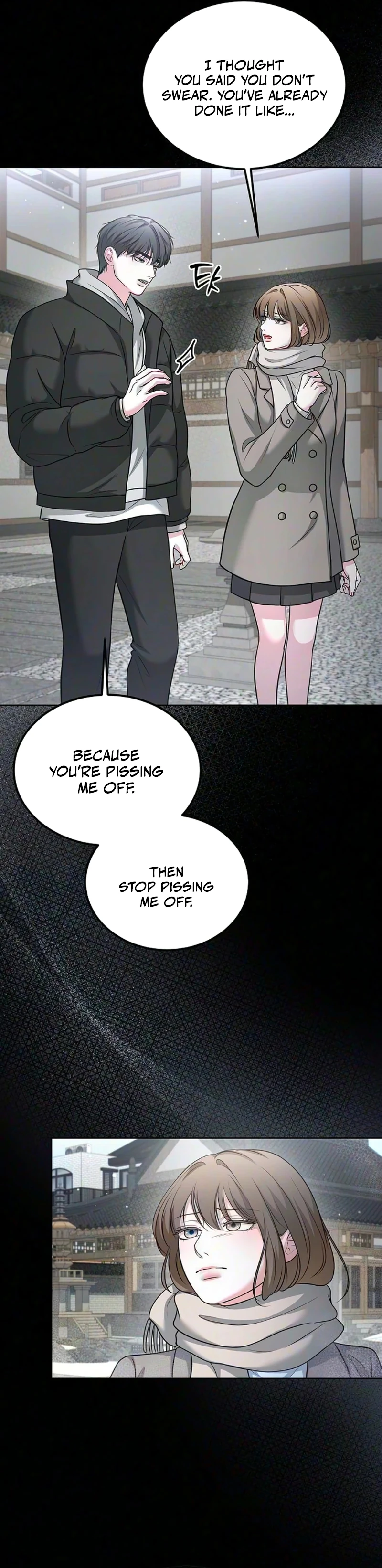 Read Sagye-ui Bam chapter 19 image 4 on Lezhin