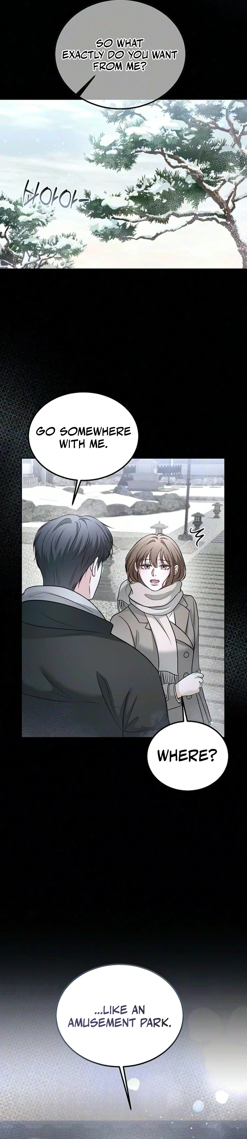 Read Sagye-ui Bam chapter 19 image 5 on Lezhin