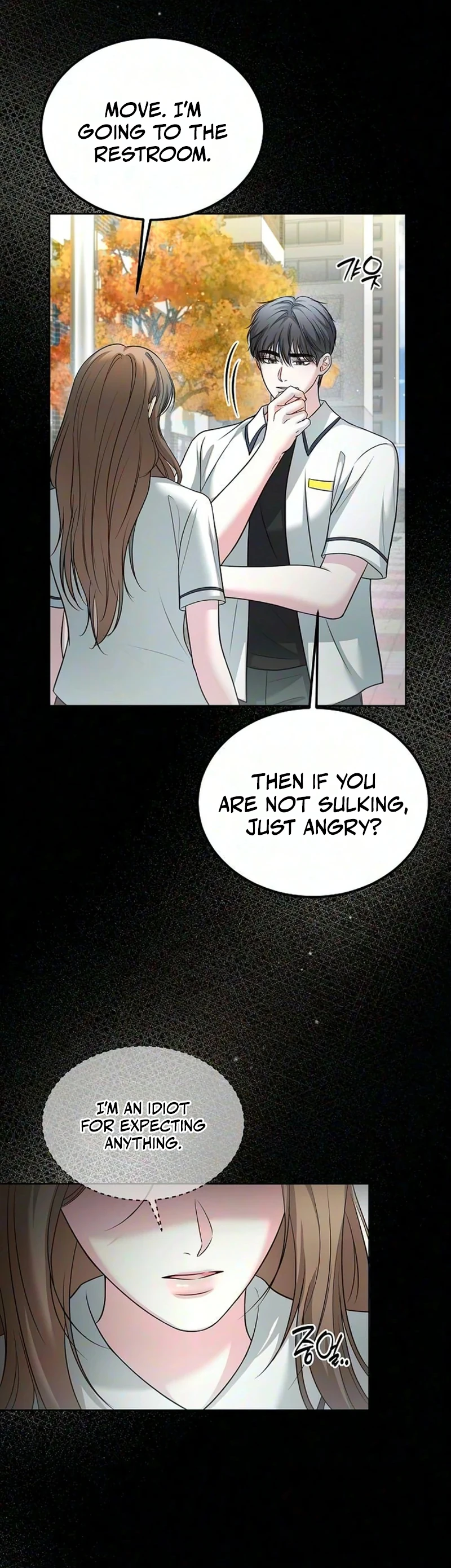 Read Sagye-ui Bam chapter 20 image 29 on Lezhin