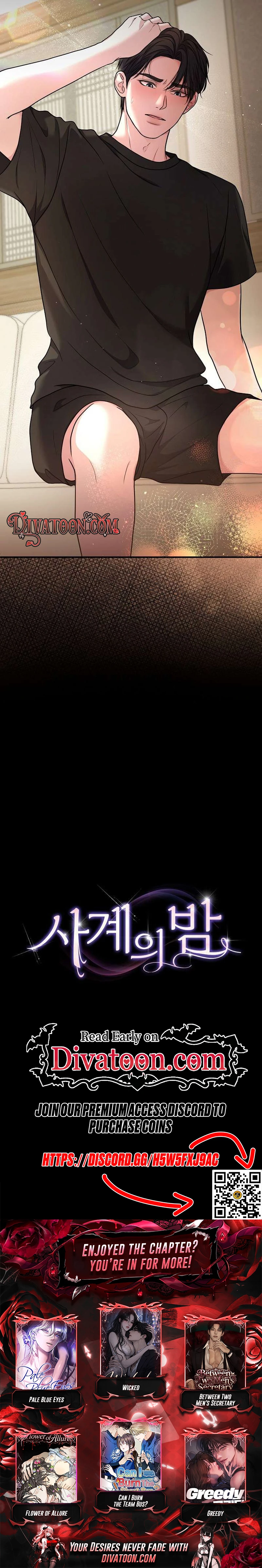 Read Sagye-ui Bam chapter 9 image 12 on Lezhin