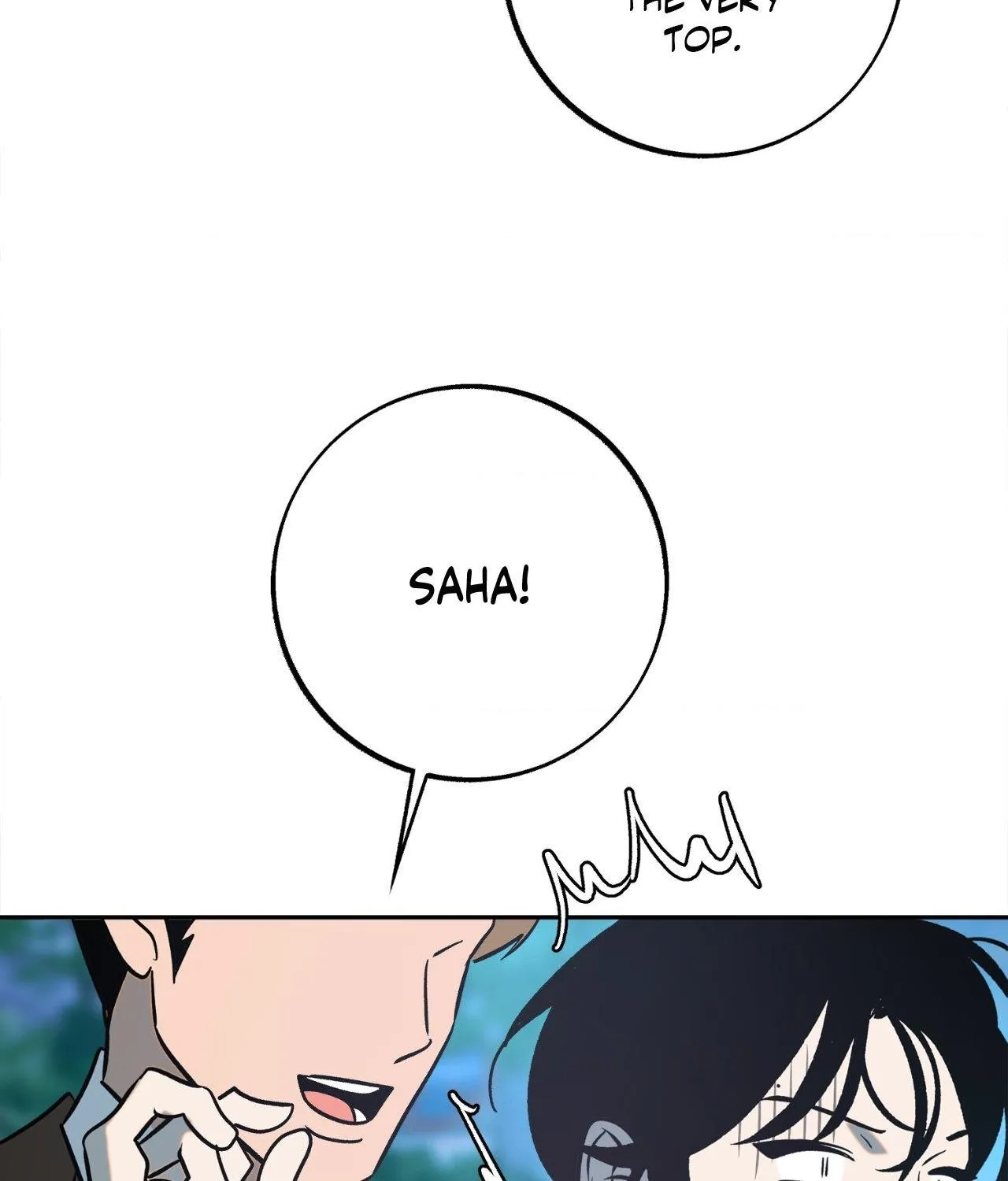 Read Saha (Gye Piya) chapter 1.1 image 43 on Lezhin