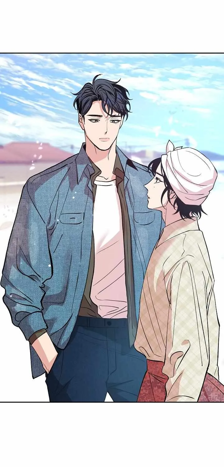 Read Saha (Gye Piya) chapter 1 image 30 on Lezhin