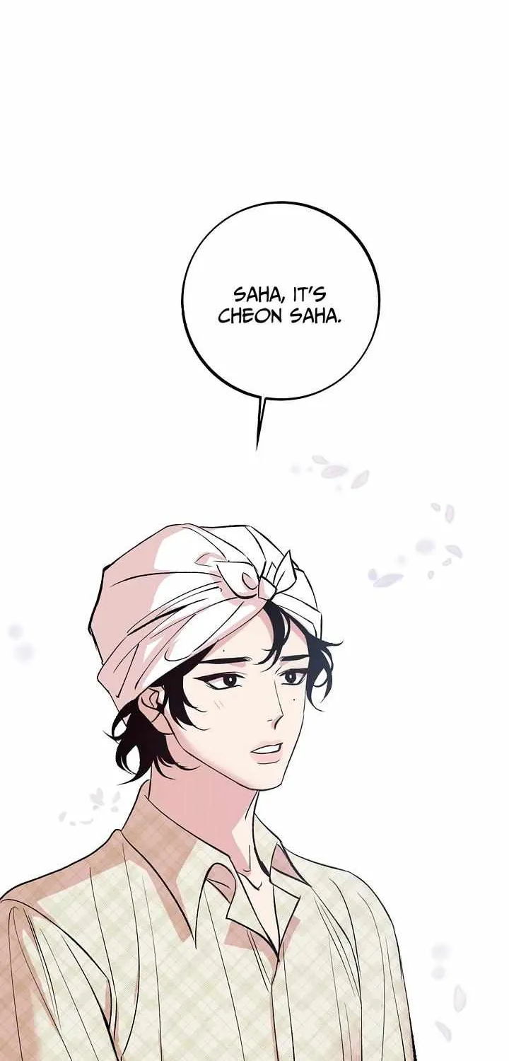 Read Saha (Gye Piya) chapter 1 image 35 on Lezhin