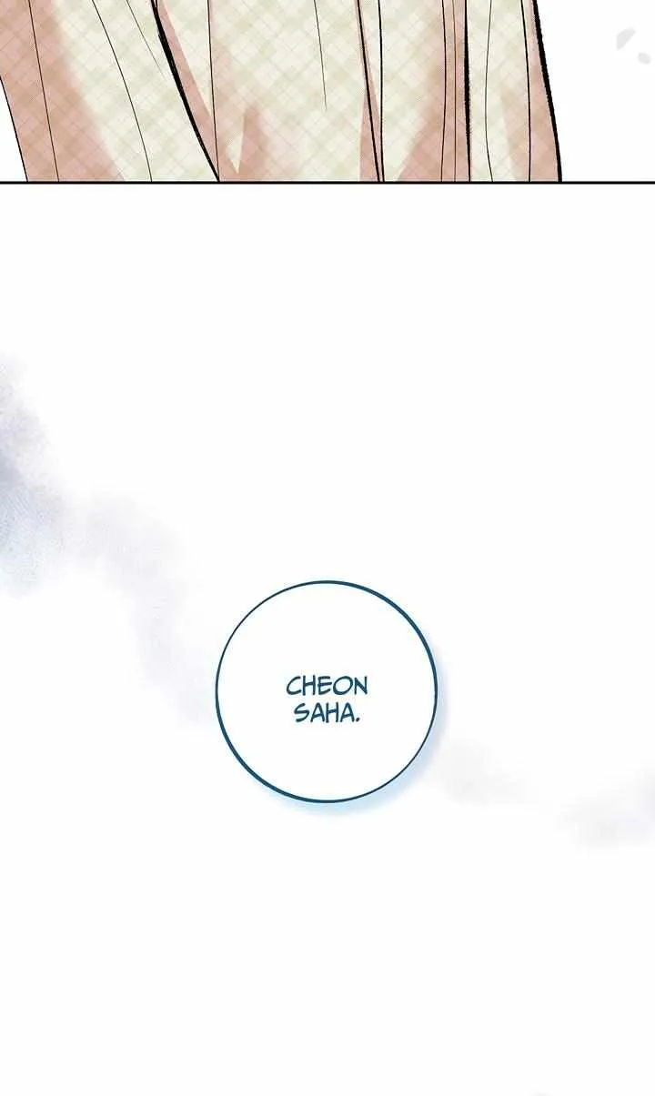 Read Saha (Gye Piya) chapter 1 image 36 on Lezhin