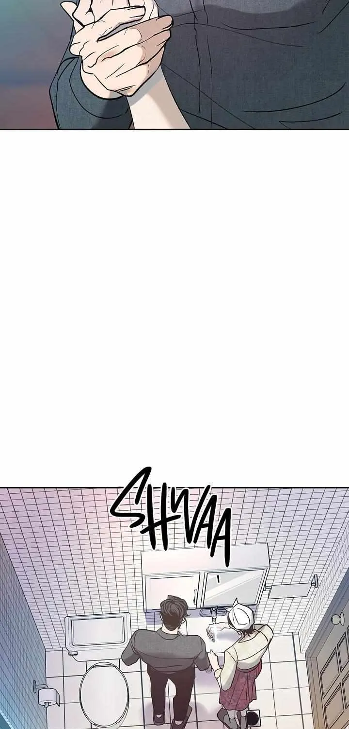 Read Saha (Gye Piya) chapter 2 image 46 on Lezhin