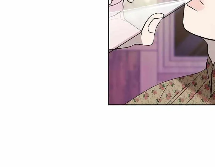 Read Saha (Gye Piya) chapter 3 image 7 on Lezhin