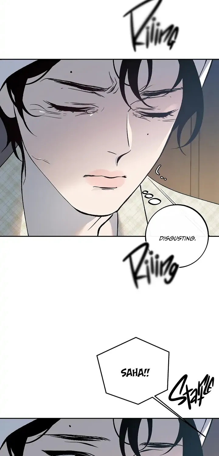 Read Saha (Gye Piya) chapter 4 image 10 on Lezhin