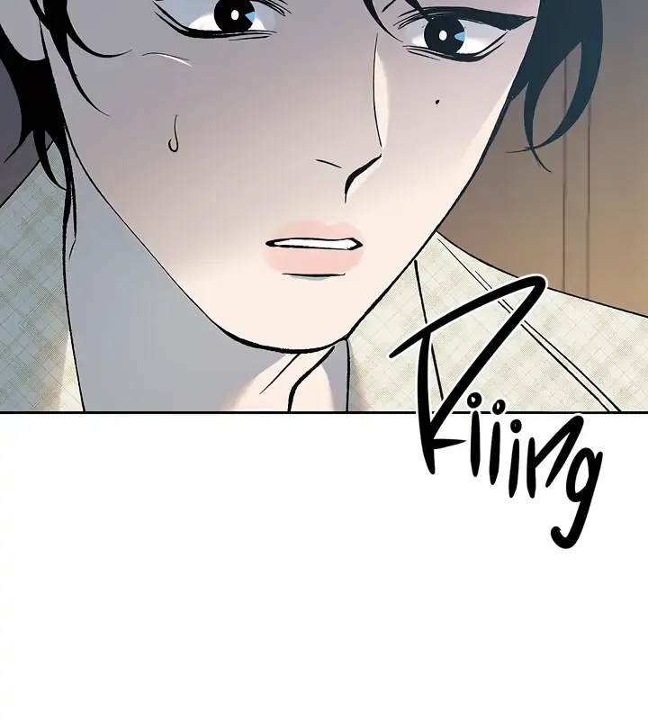 Read Saha (Gye Piya) chapter 4 image 11 on Lezhin