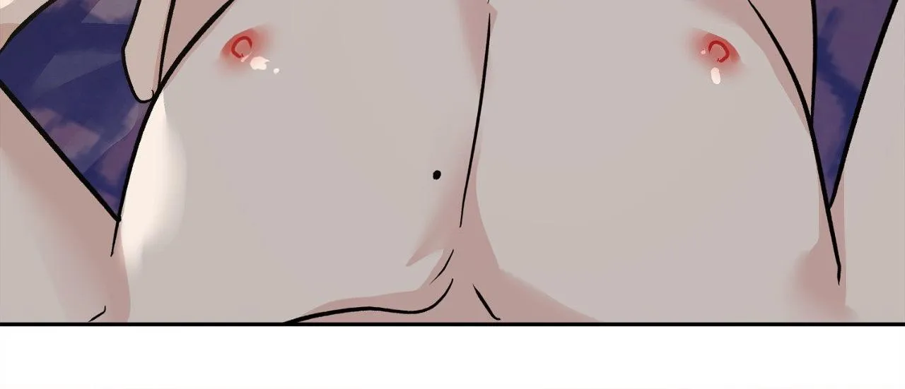 Read Saha (Gye Piya) chapter 40 image 119 on Lezhin